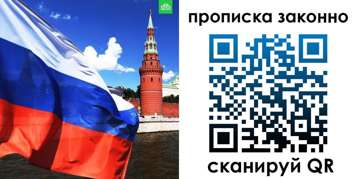 форма 3 в Печорах